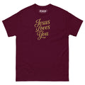 Jesus Loves You - Unisex classic tee - Christian Apparel by BASR Clothing