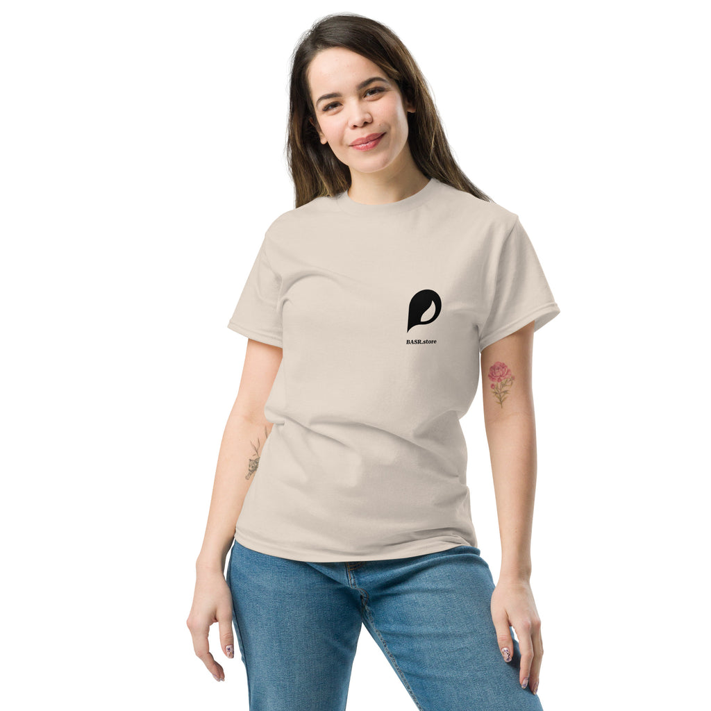 BASR - Unisex classic tee - Christian Apparel by BASR Clothing