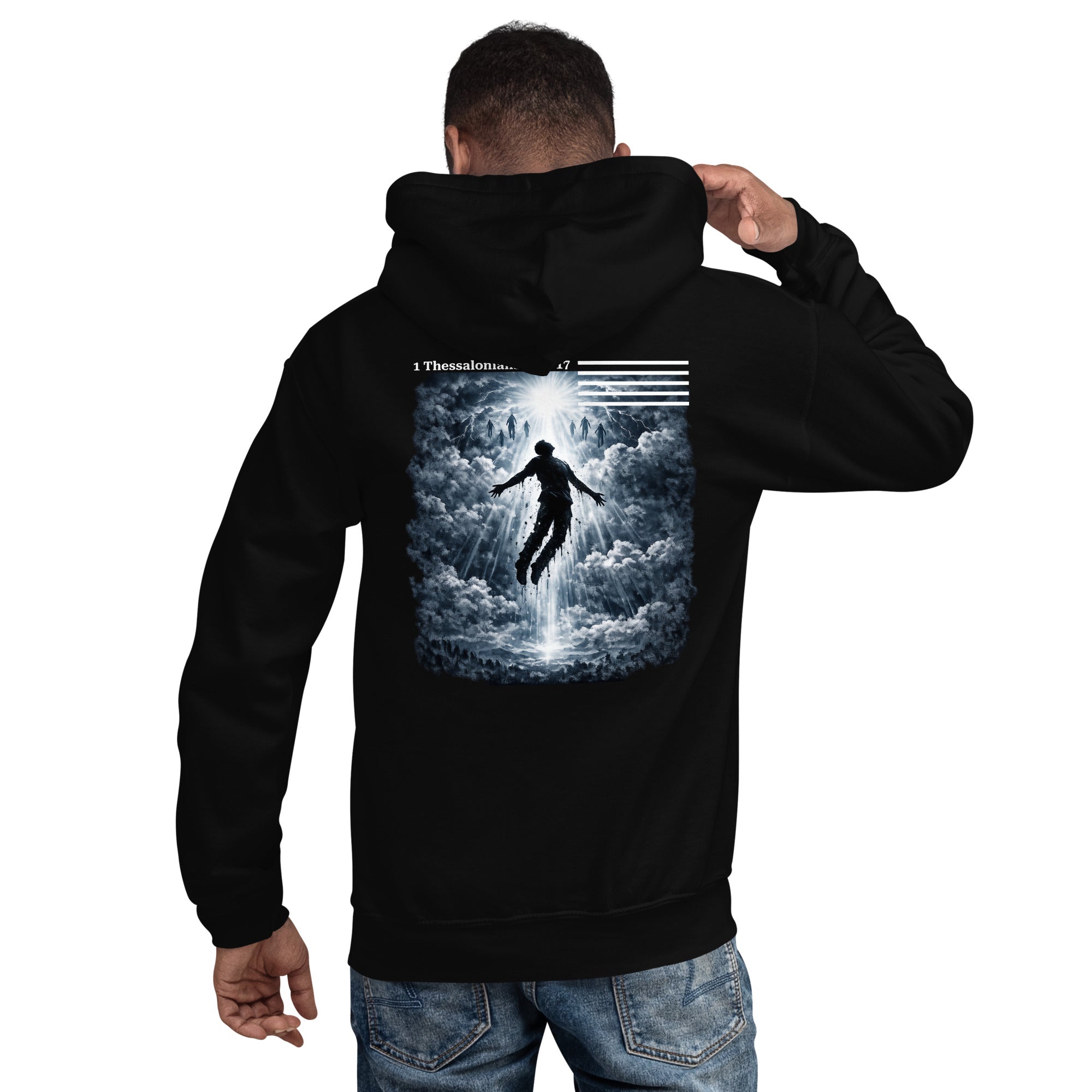 Harpazo - Unisex Hoodie - Christian Apparel by BASR Clothing